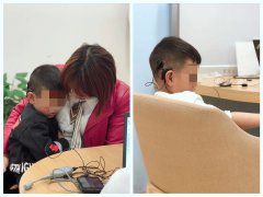 重庆人工耳蜗医院，仁品人工耳蜗植入中心